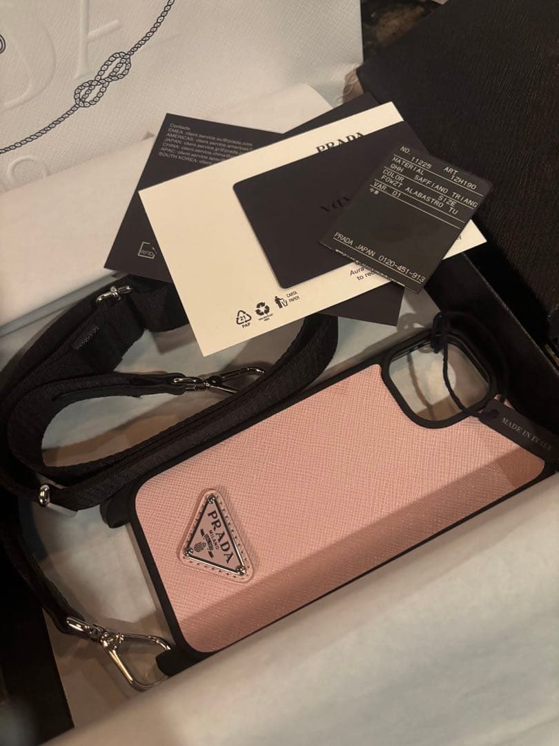 最終値下げ！PRADA iPhone15ケース 正規品 プラダ iPhone15ケース ブラック iPhone15 Pro Maxケース Prada 芸能人