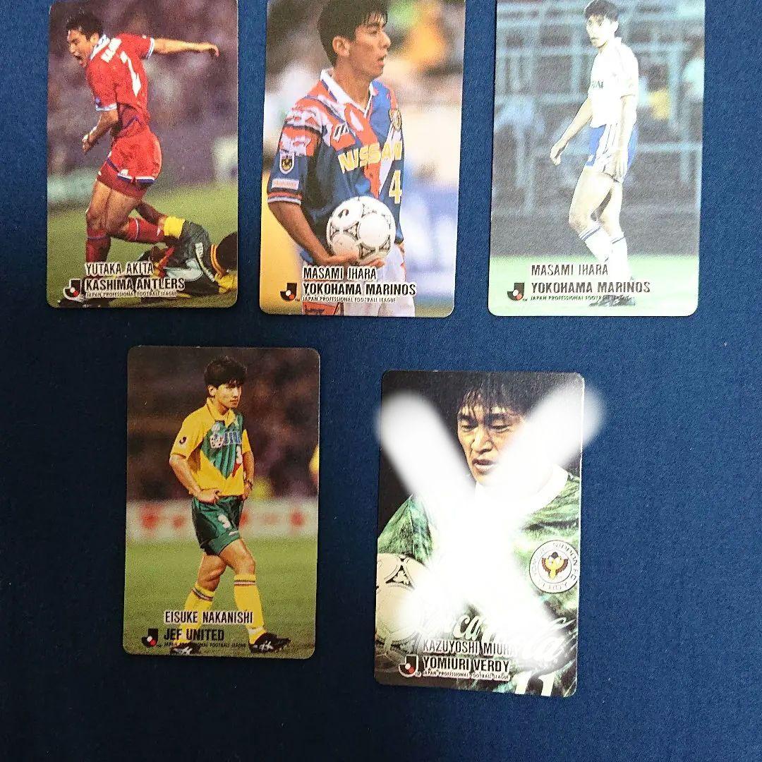 1993年 Jリーグチップスカード - メルカリ