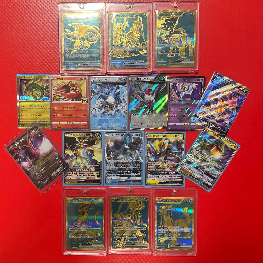 UR SR XY EX GXまとめ売り 引退品 シャイニートレジャー レックウザ