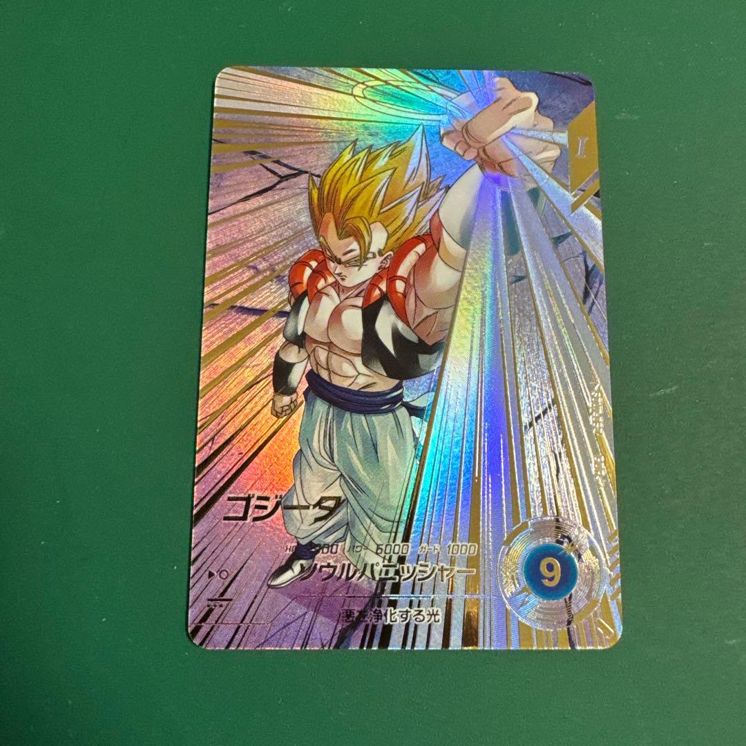 SDV7-062 ゴジータ　パラレル ドラゴンボールスーパーダイバーズ SDV7-062 GDR☆ ゴジータ（パラレル