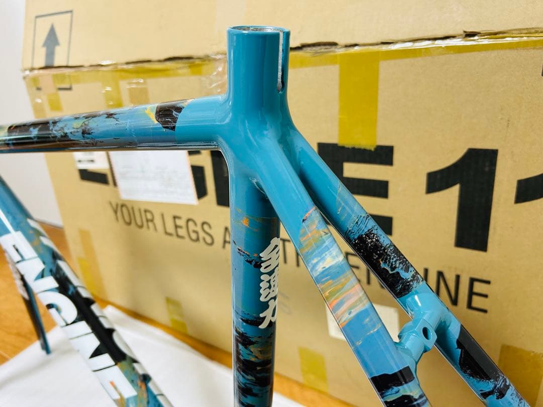 ENGINE11 フレーム -CRITD HUNTER BROS-