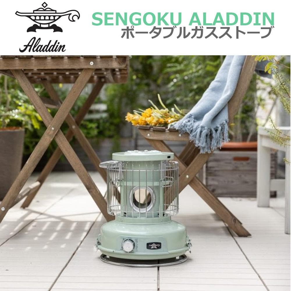 未使用○アラジン Aladdin○ ポータブルガスストーブ SAG-BF02 - メルカリ