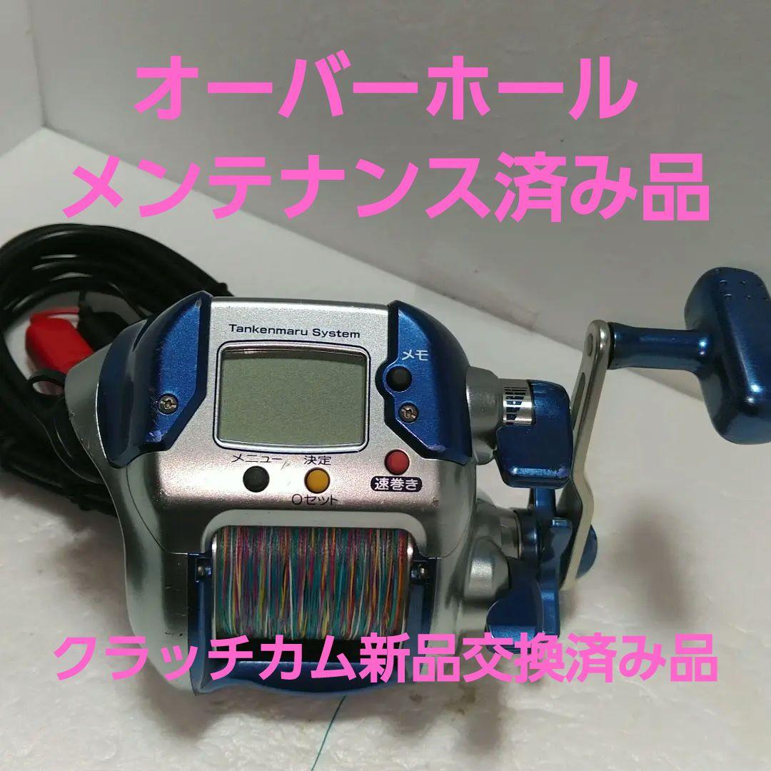 美品】別誂 江戸川 雷電 9尺 ヘラブナ竿の通販はau PAY マーケット