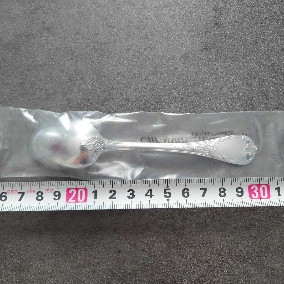 クリストフル マルリー コーヒースプーン 未開封 2点 紙箱入り - メルカリ
