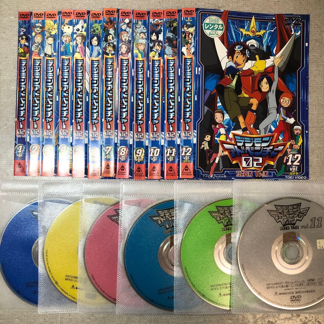 レンタル】デジモンアドベンチャー02 DVD 全12巻セット 全巻 - メルカリ