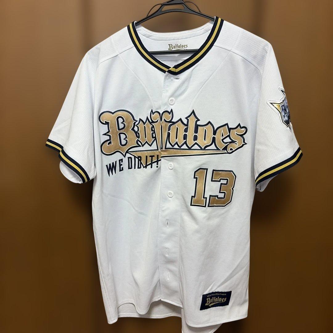 オリックス 宮城大弥 優勝記念ユニフォーム - メルカリ