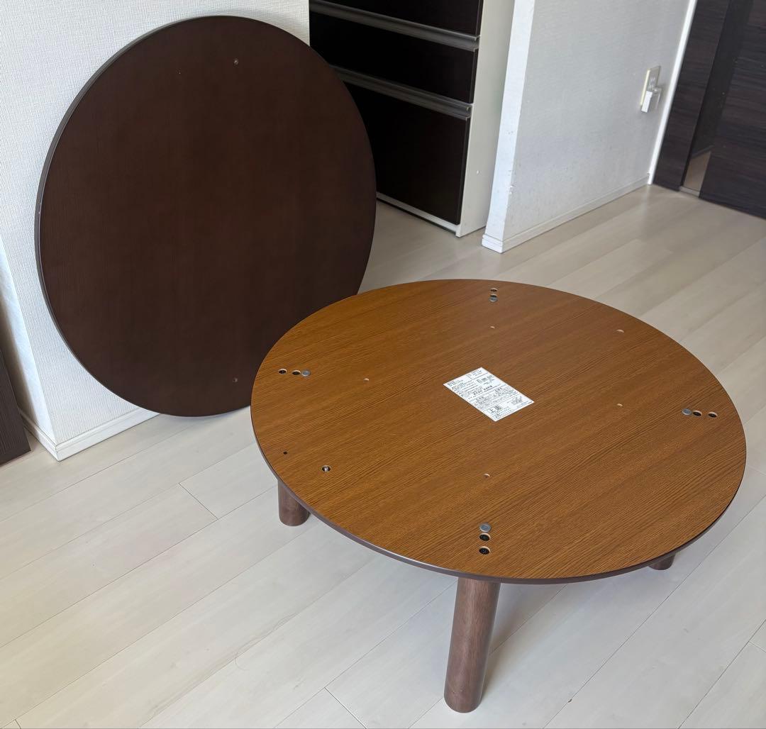 格安】無印良品 円形こたつテーブル 85cm 布団無／年中使える ロー