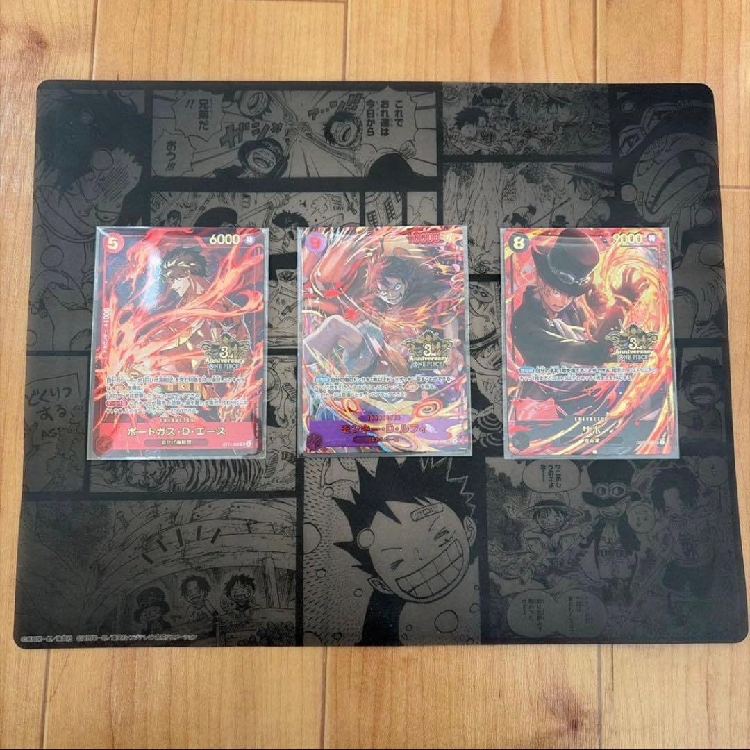 未開封 3枚セット エース ルフィ サボ 3rd Anniversary プロモ - メルカリ