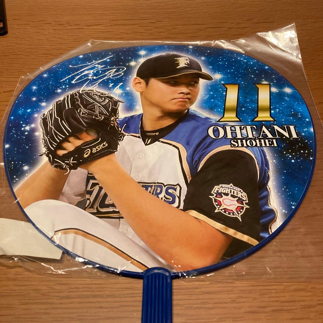 ○希少 うちわ 日ハム 大谷翔平 - メルカリ