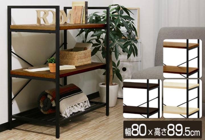 食器棚　家具　棚　収納ボックス　収納棚　組み立て　本棚　ヴィンテージ　新品未使用 ぼん家具 【完成品】 木製ラック 引き出し 収納 木製 4段 cd dvd 整理