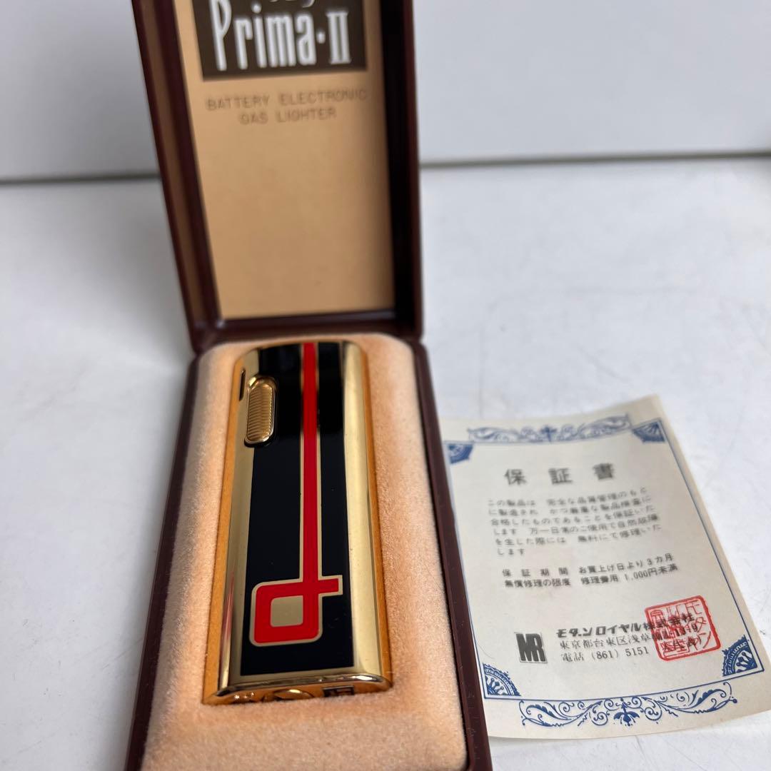 レトロなガスライターROYAL Prima-II - メルカリ