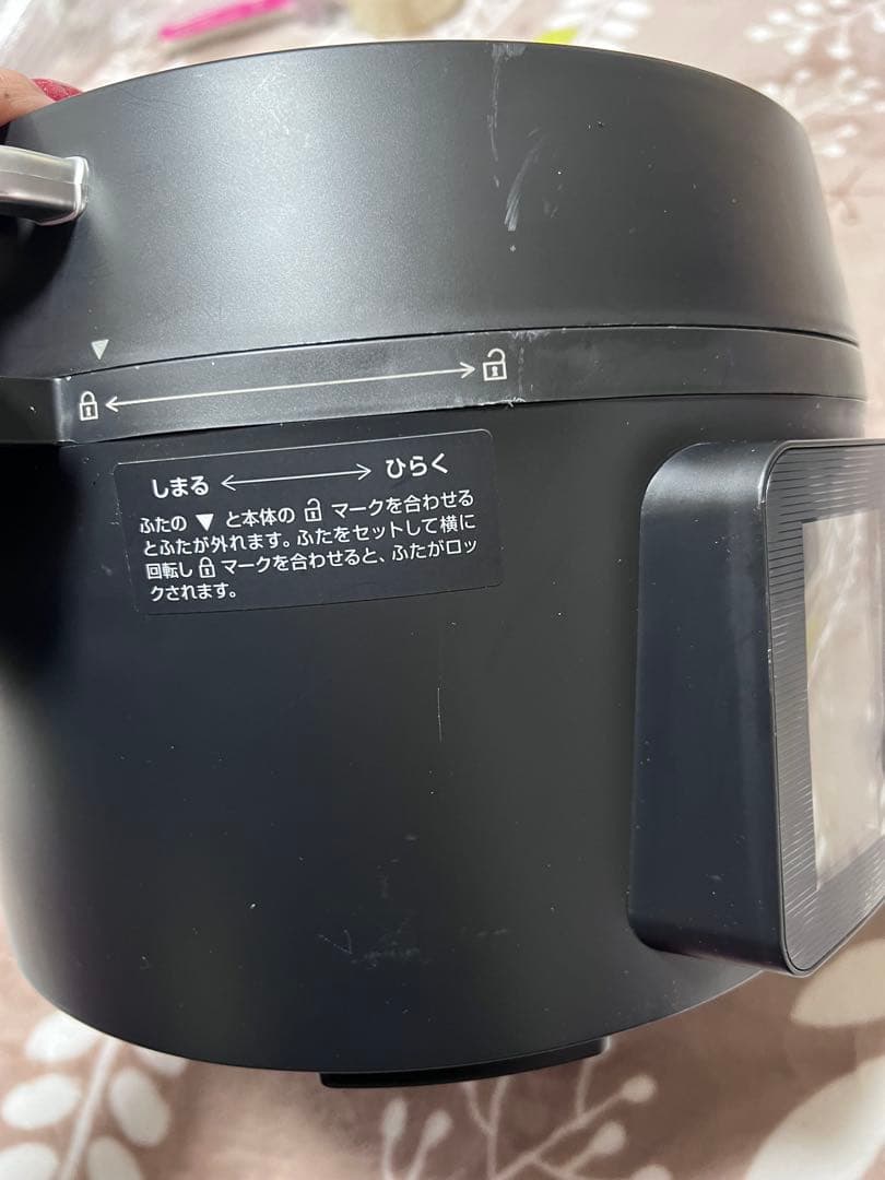 アイリスオーヤマ 電気圧力鍋 4.0L