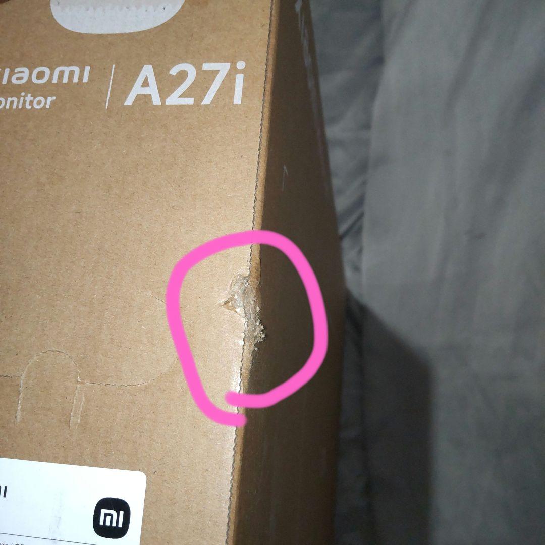 《新品》Xiaomi モニター A27i ディスプレイ 27インチ