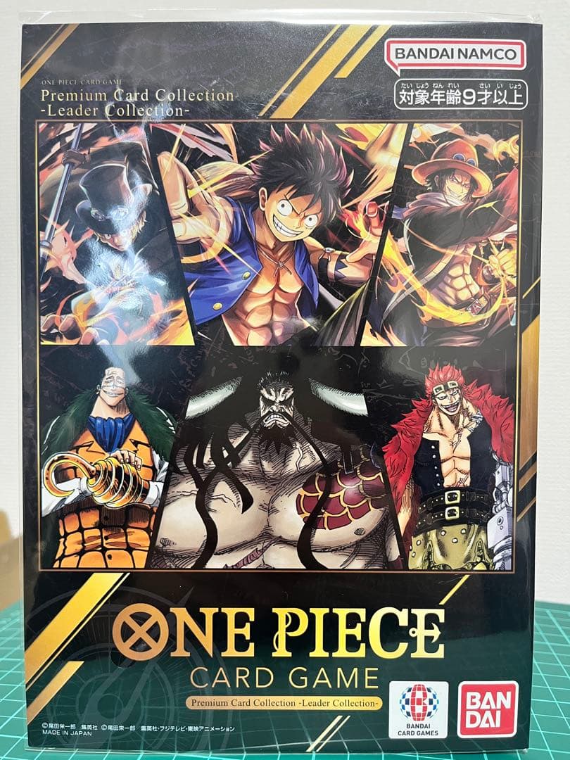 【新品】ワンピース　プレミアムカードコレクション　リーダーコレクション プレミアムカードコレクション -リーダーコレクション- − PRODUCTS