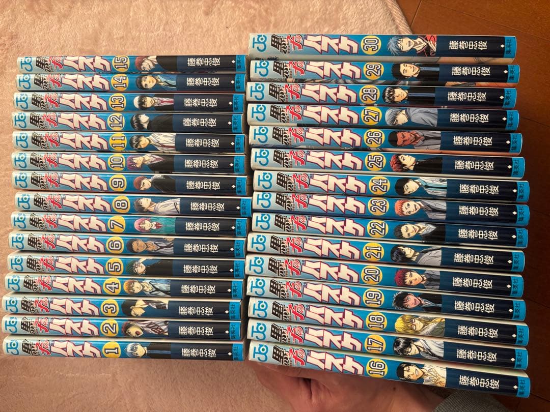 黒子のバスケ 全巻セット 1-30巻 - メルカリ