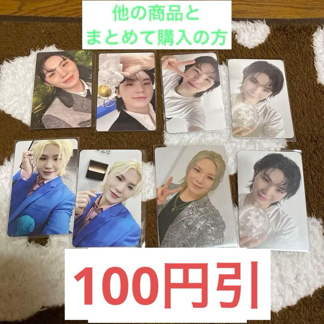 SEVENTEEN ウジ トレカ まとめ売り - メルカリ