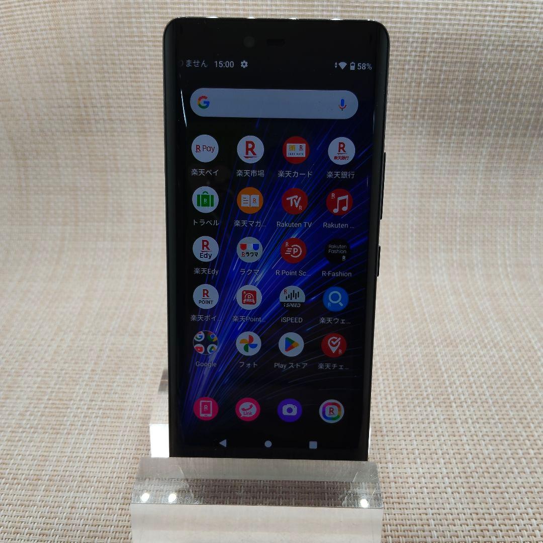 ①②ゆ Hand 5G P780 黒128GB SIMフリー　割れあり P780 Rakuten Hand 5G 128GB SIMフリー 楽天版 中古 スマホ