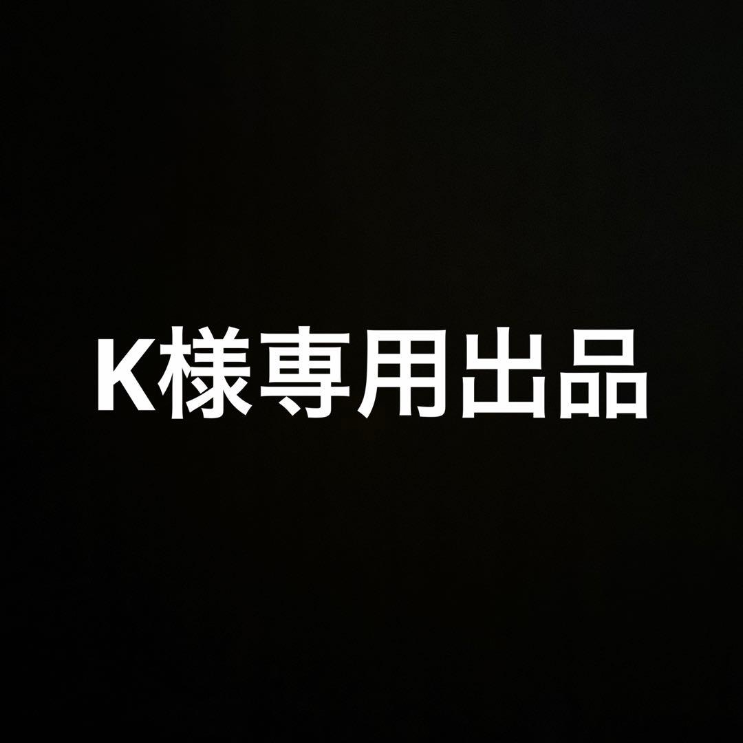 K出品 クォーター日記 2022年 1～4月