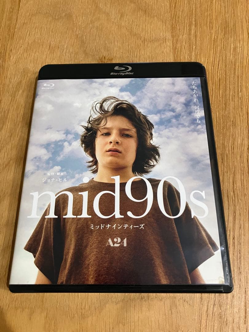 美品 mid90s ミッドナインティーズ デラックス版 [Blu-ray] - メルカリ
