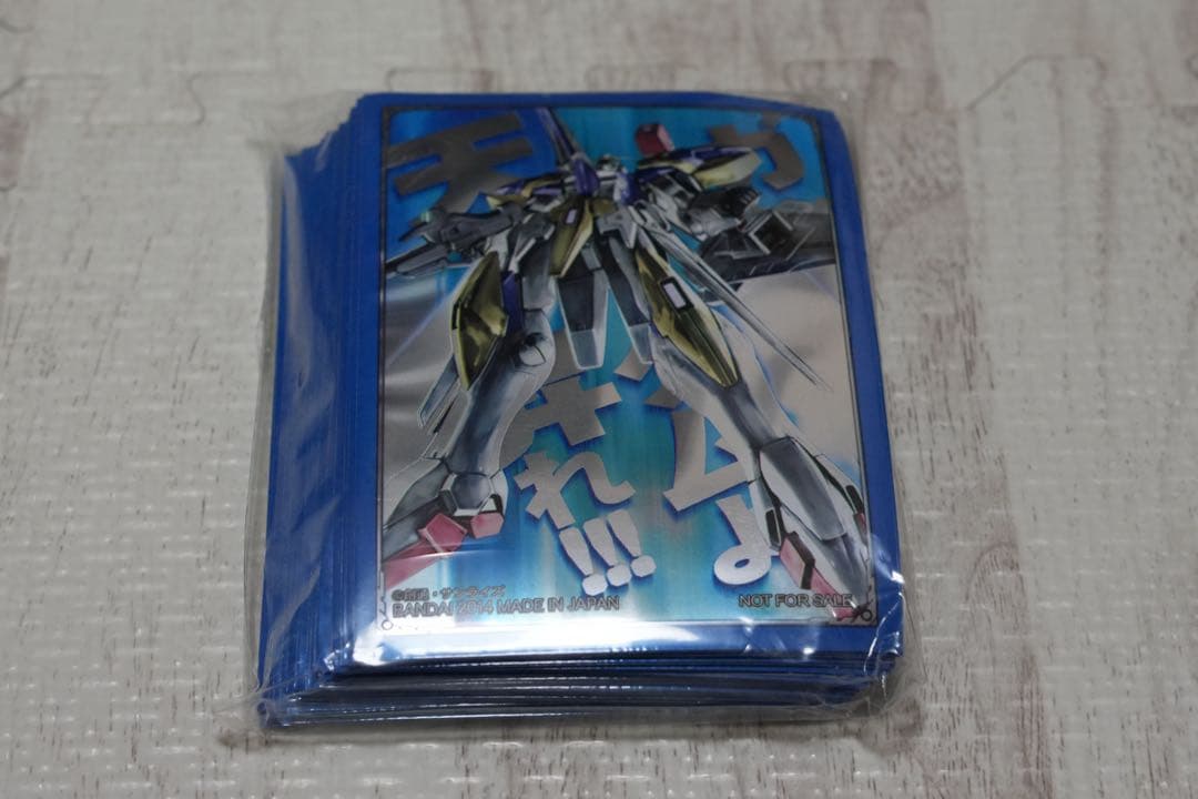 新品未開封 ガンダムウォーネグザ V2アサルトバスターガンダム - メルカリ