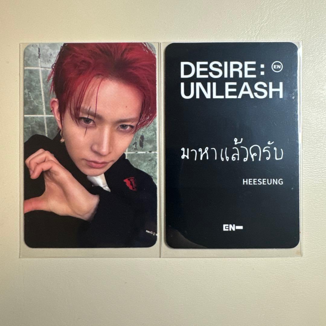 ENHYPEN DESIRE トレカ shopee タイ ヒスン cafe