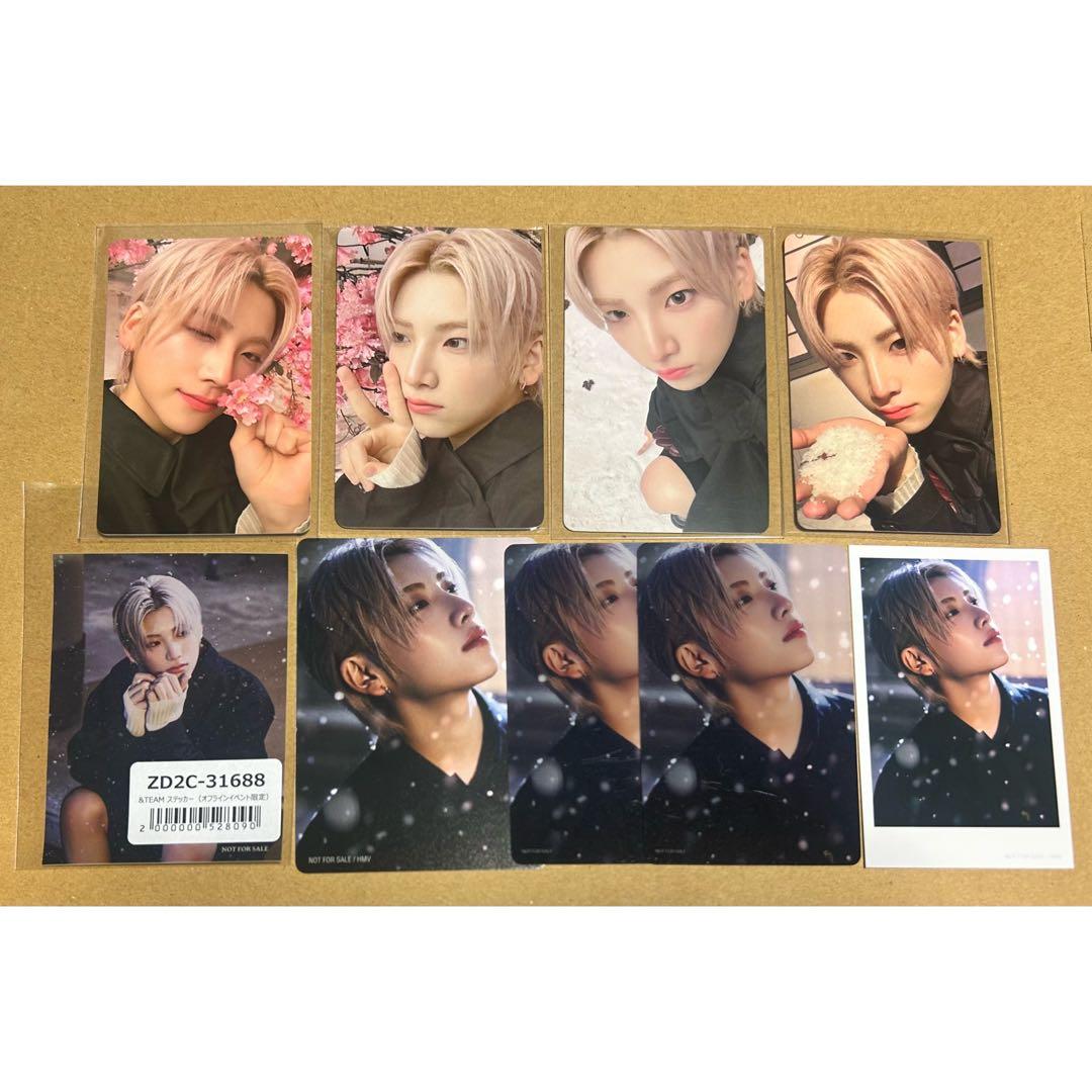 ぴょん様 リクエスト 2点 まとめ商品 - メルカリ