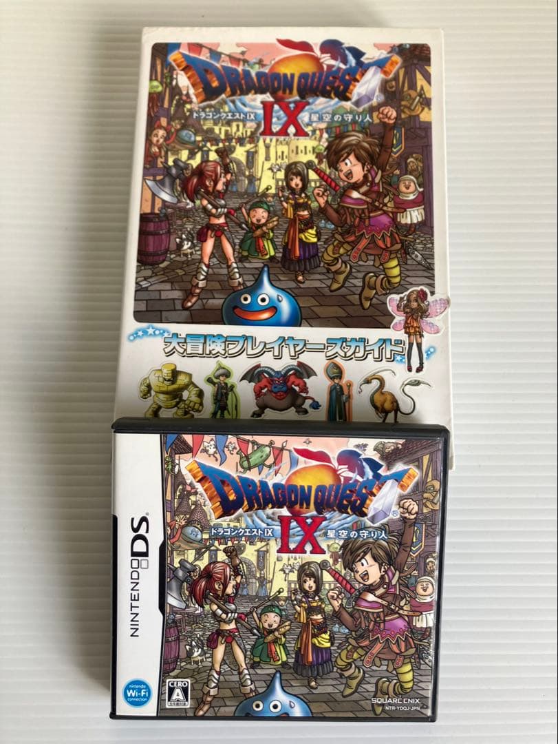 ニンテンドーDS ドラゴンクエストIX 星空の守り人 大冒険プレイヤーズ