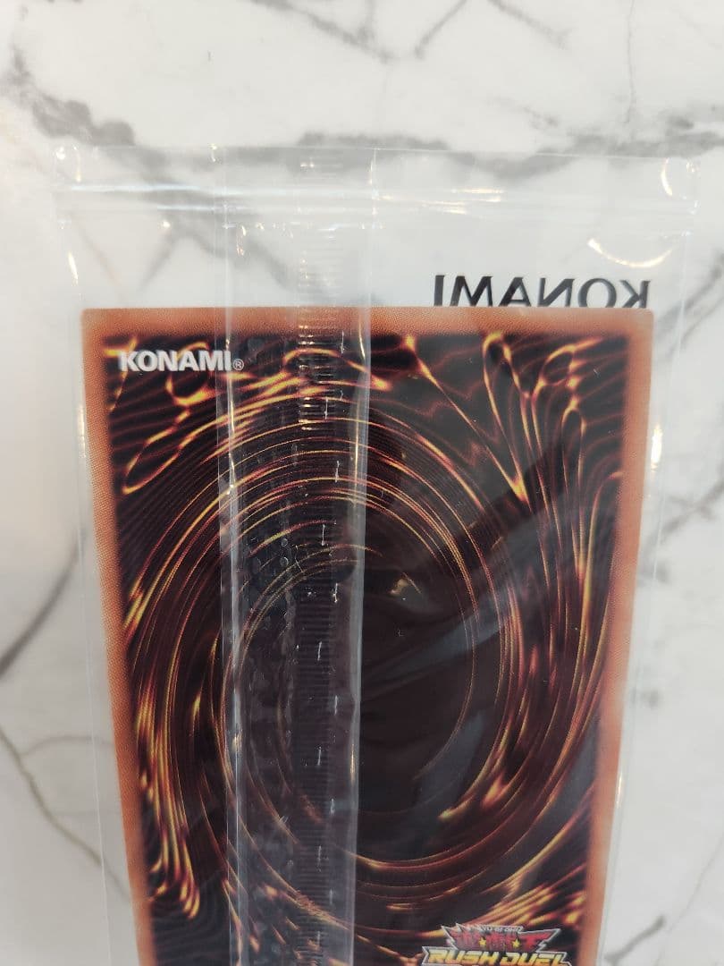 世界777枚限定】連撃竜ドラギアス SPECIAL RED Ver. 最安値 - メルカリ