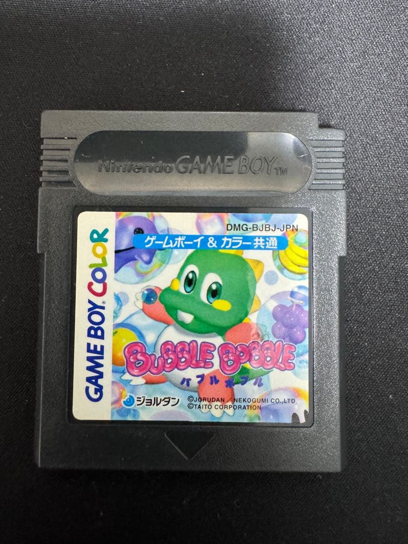 バブルボブル BUBBLE BOBBLE ゲームボーイ - メルカリ