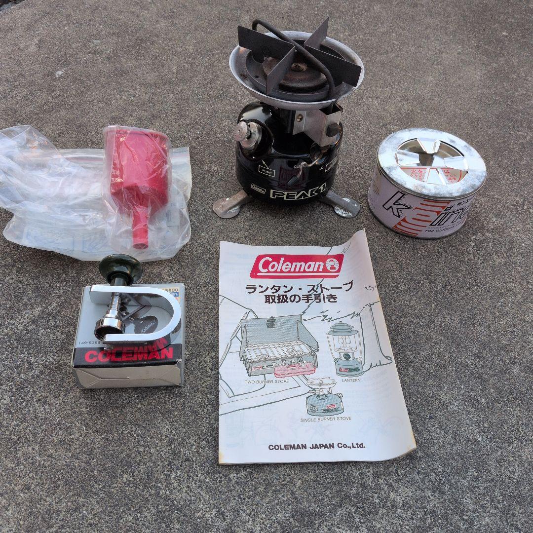 coleman PEAK1 400A STOVE ピーク1 バーナー【おまけ付】 コールマンのビンテージガソリンバーナー、ピーク1たちに迫る[2022.06