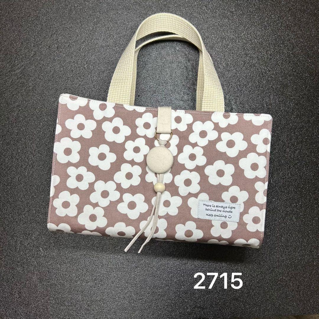 2715 レビューブックカバー 看護学生 ハンドメイド - メルカリ