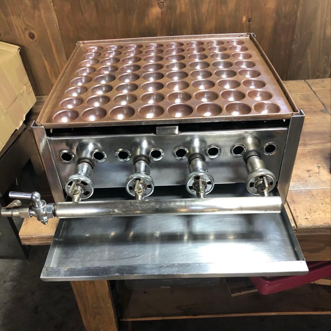 たこやき銅板 ベビーカステラ機 マルゼンガスフライヤー チャッキリ