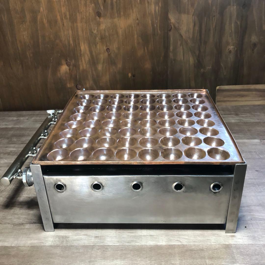 たこやき銅板 ベビーカステラ機 マルゼンガスフライヤー チャッキリ