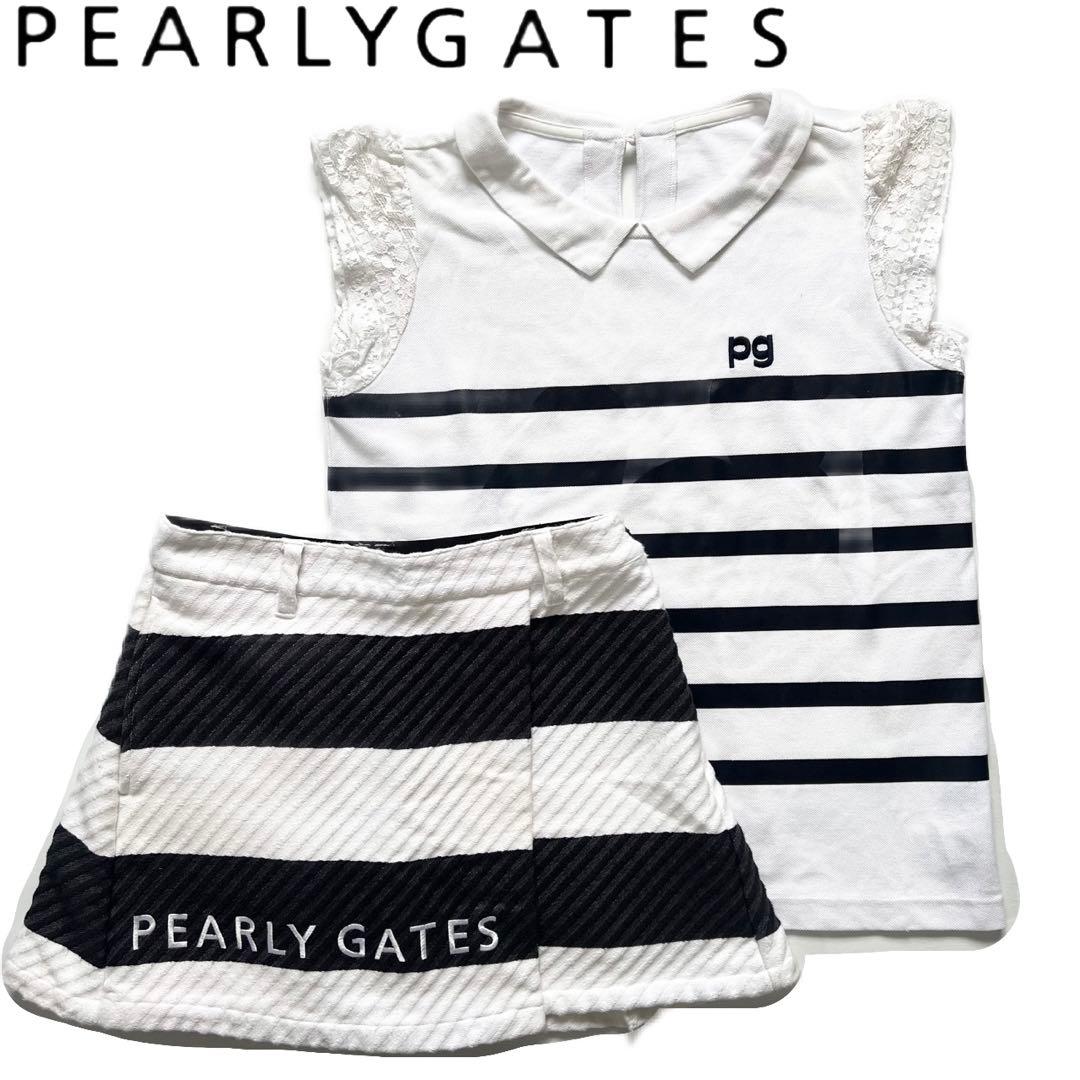 パーリーゲイツ セットアップ フリル ボーダー レディース シャツ