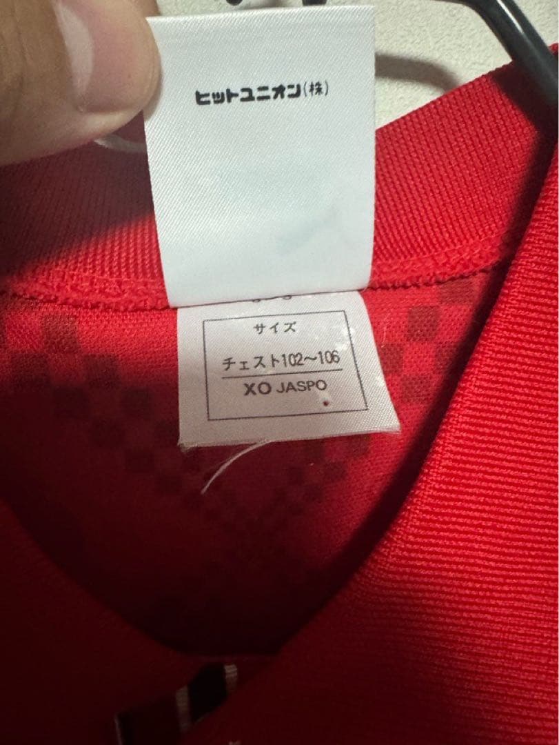 浦和レッズ ユニフォーム 98年 PUMA プーマ XOサイズ MIRAGE - メルカリ