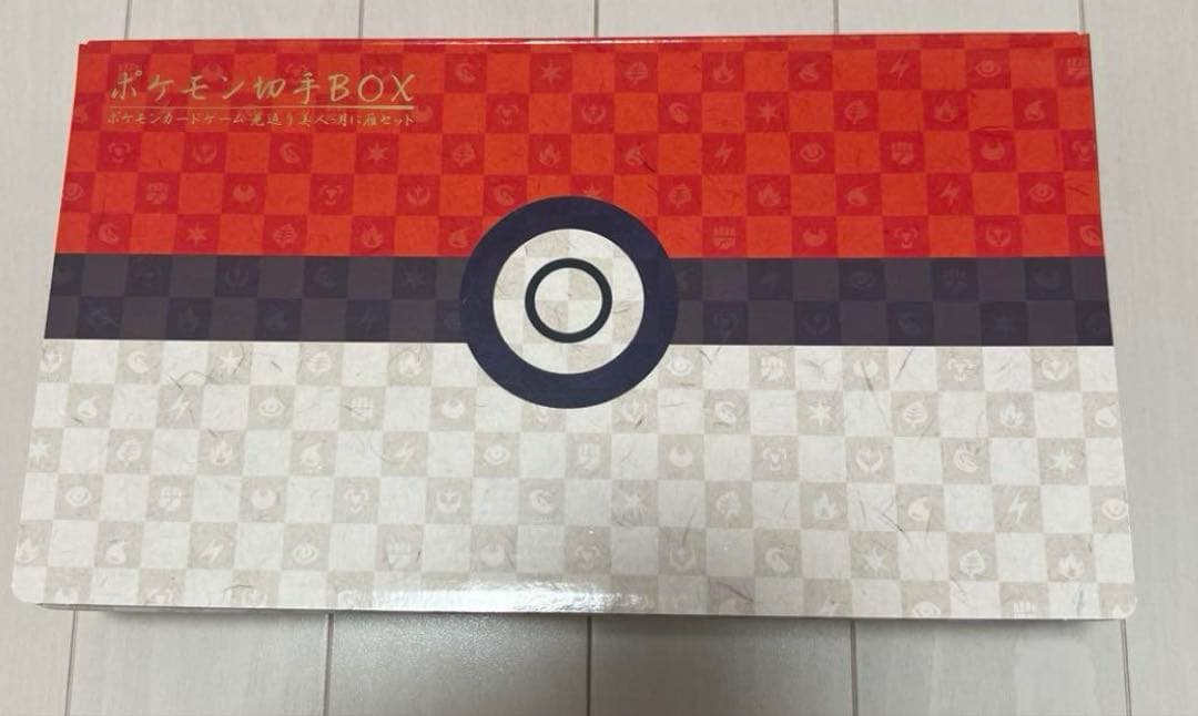 ヴァイスシュヴァルツ 魔眼使い グミ GRI/S112-022SP ① no1