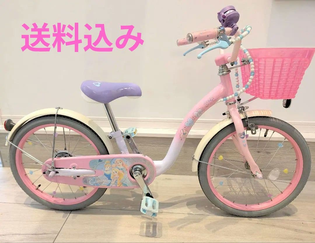 アイデス ゆめらぶ プリンセス 自転車 16インチ 16型 子供用自転車 プリンセス ゆめラブ S 16 Princess YumeLove-S 16