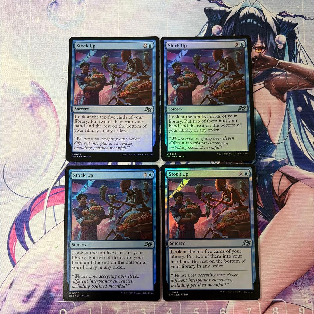 MTG 食糧補充 4枚 英語 foil - メルカリ