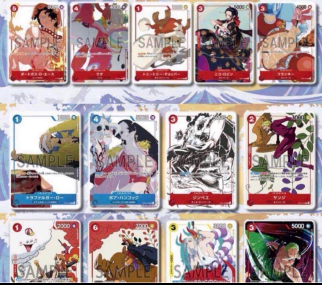 日本版】ワンピースカード マッチングバトル アニワン プロモカード