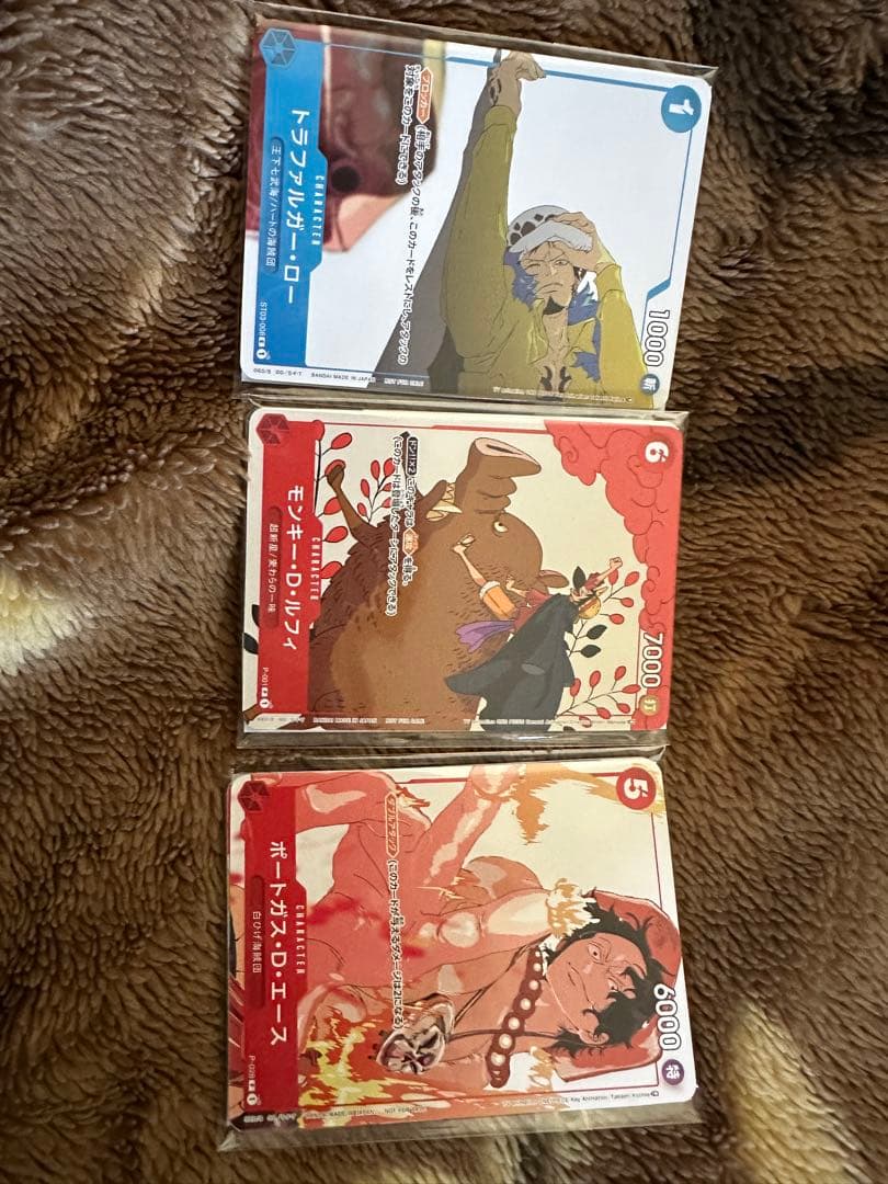 日本版】ワンピースカード マッチングバトル アニワン プロモカード