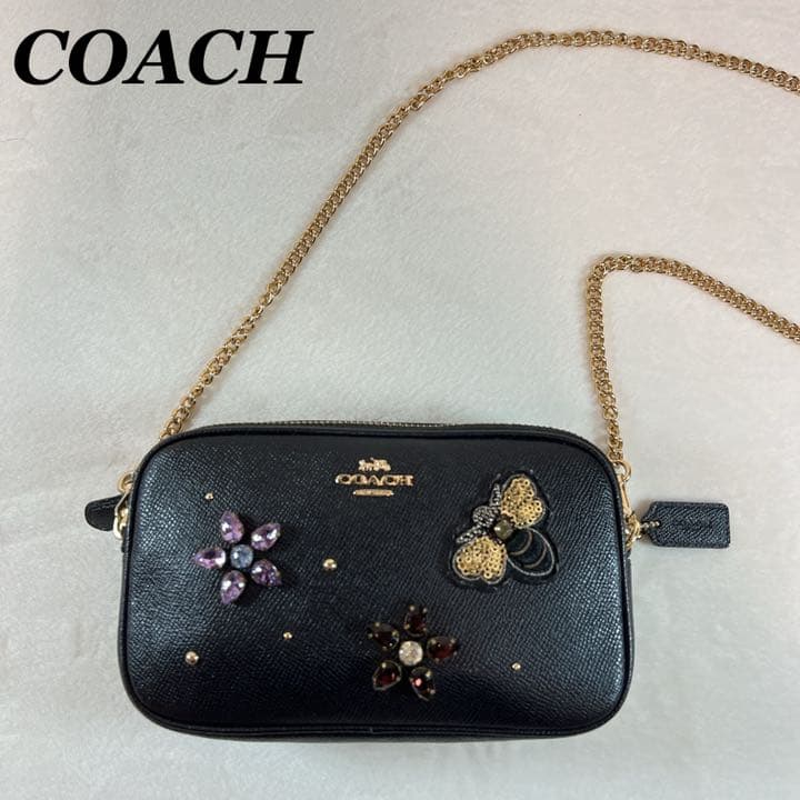 スメナ シンボル ソ連製 アウトレット