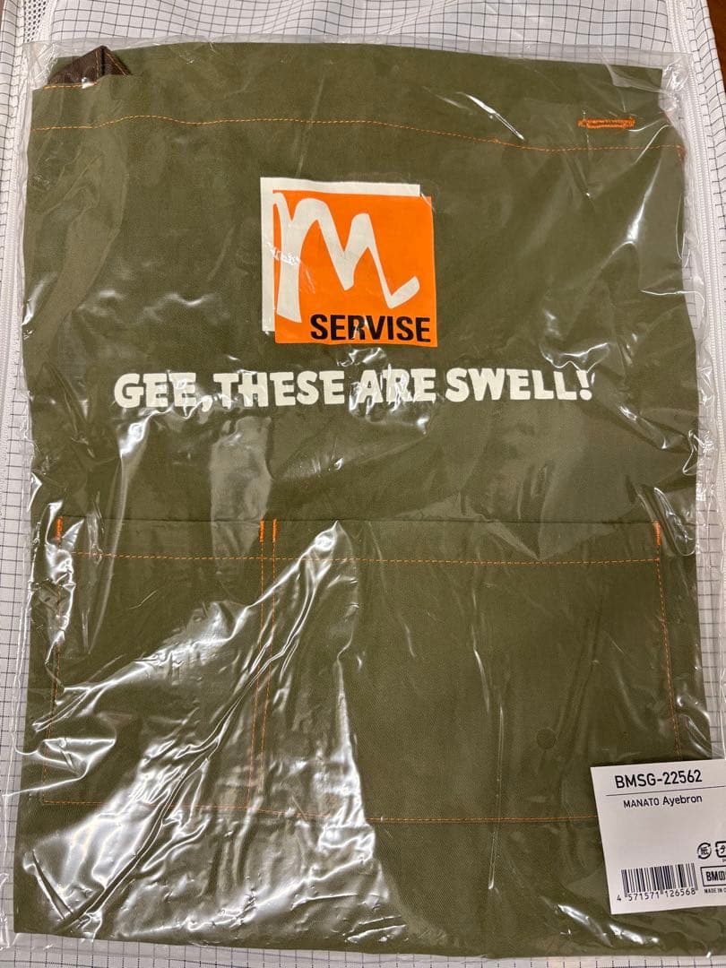 BE:FIRST MANATOプロデュースエプロン - メルカリ