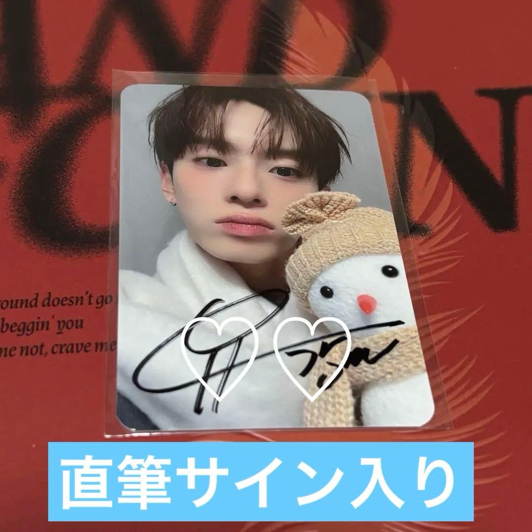 カンミン 直筆サイン入り トレカ - メルカリ