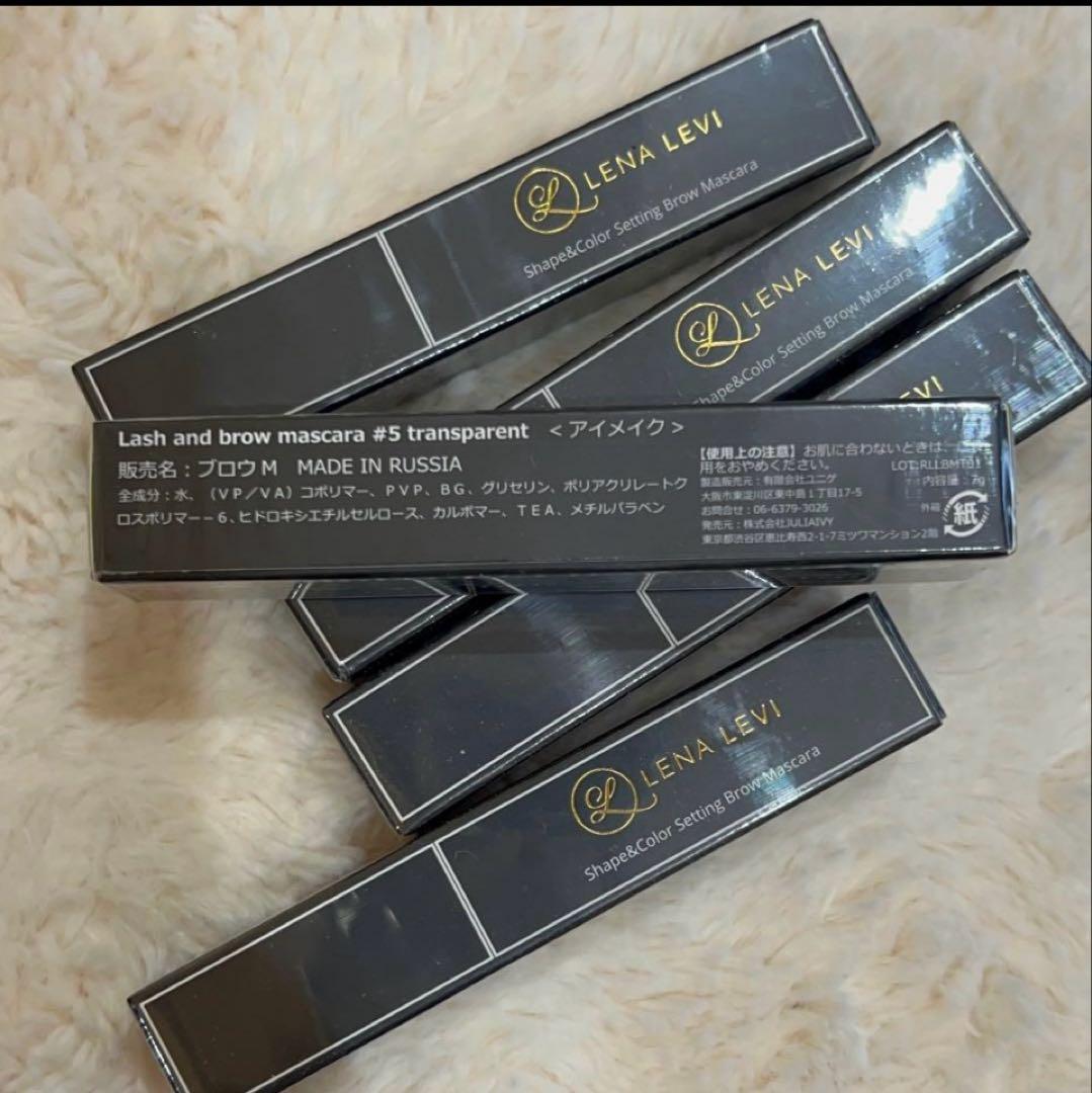 LENALEVIクリアセッティング眉マスカラ2本セット - メルカリ