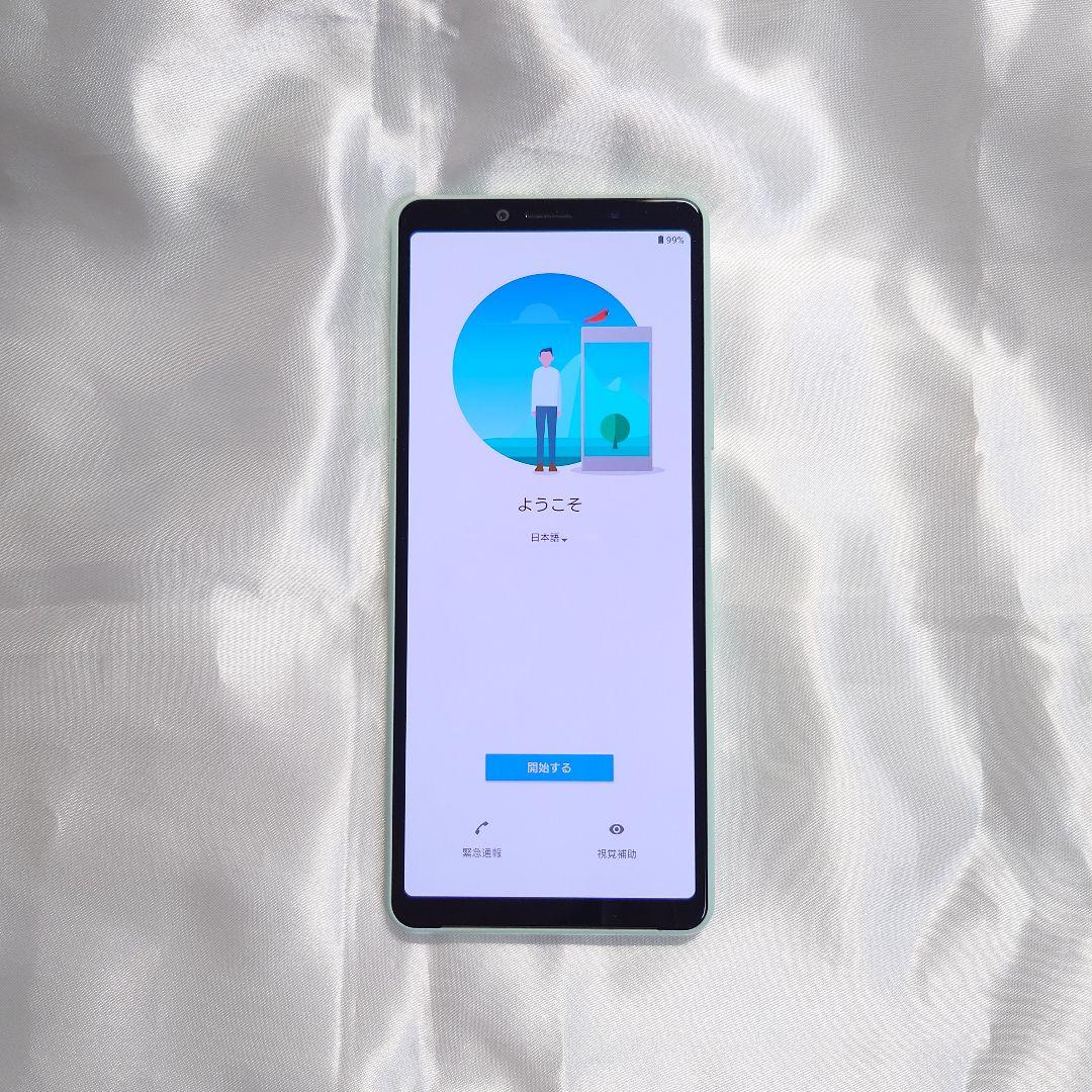 SONY Xperia 10 Ⅱ ミント 本体 中古品 Y!mobile - メルカリ