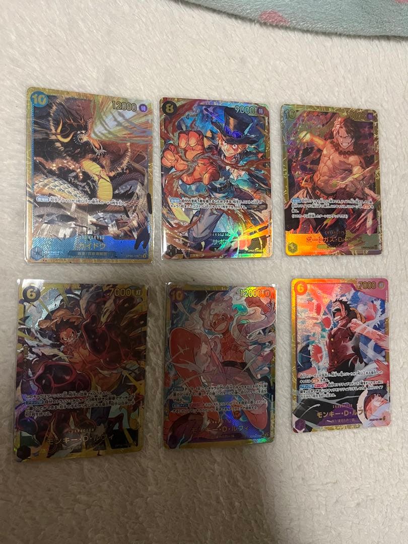 ワンピースカード 引退品 まとめ売り SEC - メルカリ