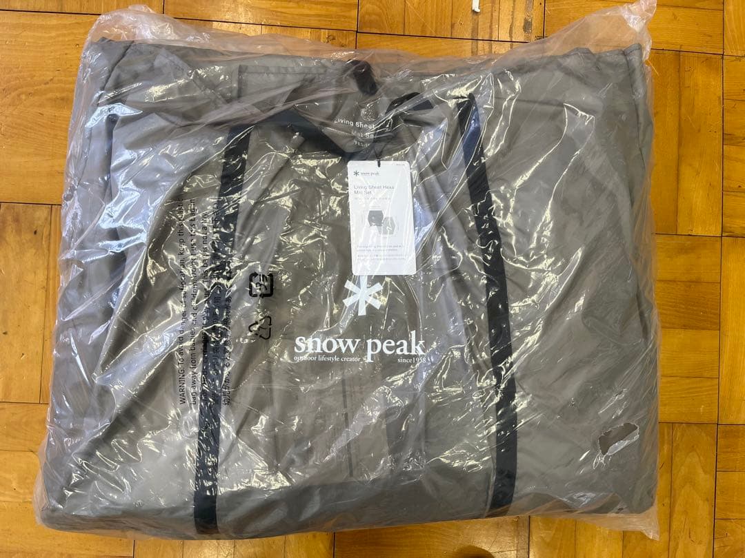 雪峰祭 リビングシートヘキサマットセット スノーピーク SnowPeak 雪峰祭2023秋限定 リビングシート ヘキサ