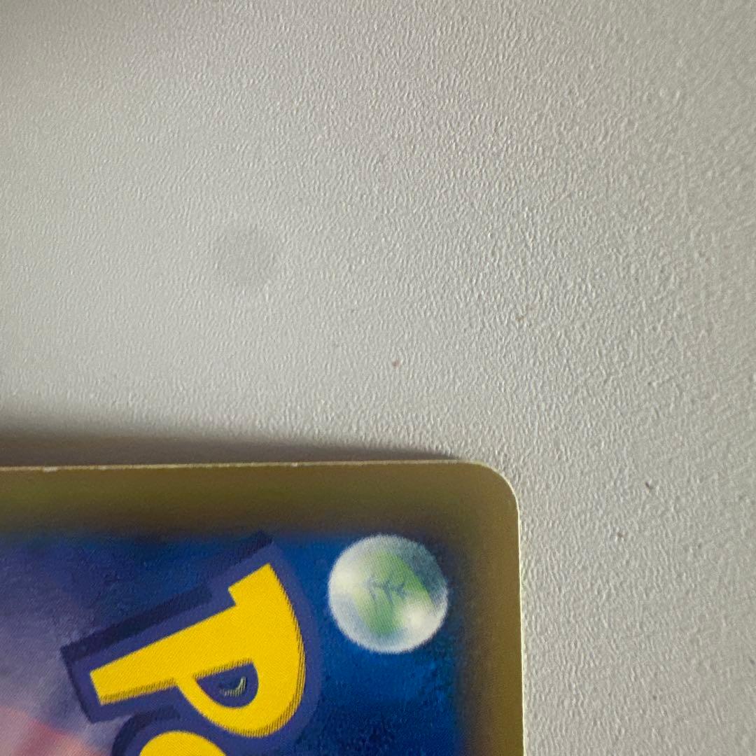 エーフィ δ ★ 拡張パック ホロンの研究塔 049/086