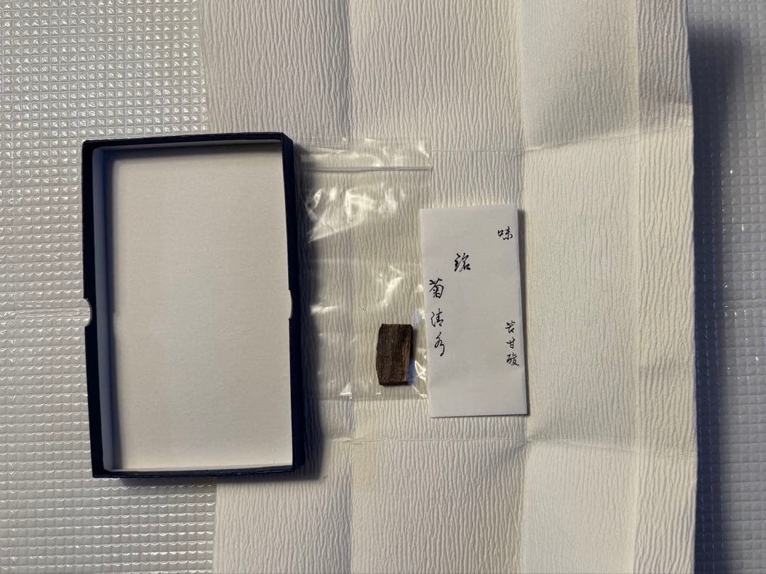 香木 伽羅 「菊清水」2.1g箱入り - メルカリ