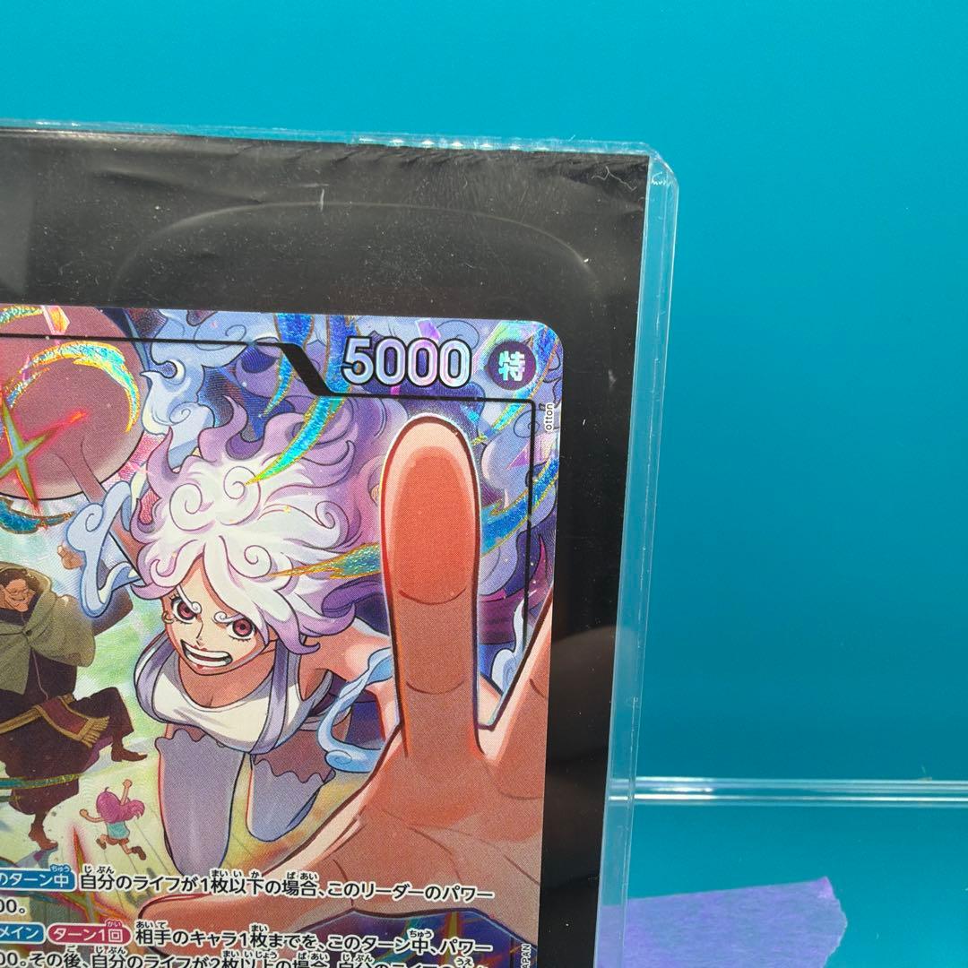 ワンピースカード エッグヘッドクライシス リーダーパラレル ボニー